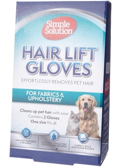 Simple Solution Hair Lift Mitts Gloves Hair Remover 1 Pair  - Image 1