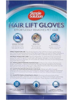 Simple Solution Hair Lift Mitts Gloves Hair Remover 1 Pair  - Image 3