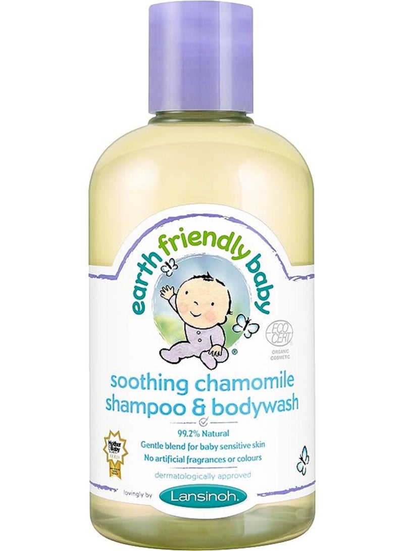 Earth Friendly Baby Earth Friendly Baby Shampoo & Bodywash Soothing Chamomile, 250 ml 