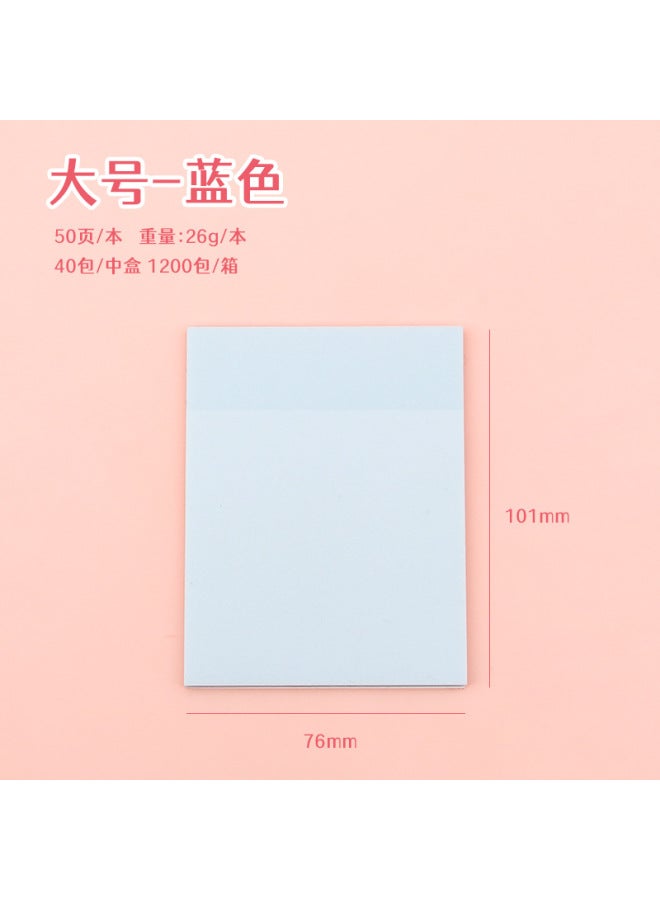 HELPS Pearlescent Frosted Sticky Notes For Students With High Appearance, Transparent Sticky Note Pads, Colorful Flash Note Pads - Image 1