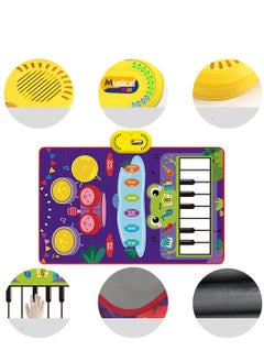Generic 50*80cm children's early education drum music blanket touch piano mat jazz drum educational toy  - Image 5