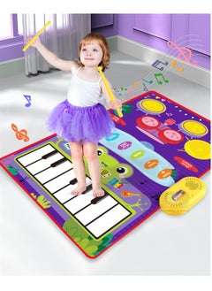 Generic 50*80cm children's early education drum music blanket touch piano mat jazz drum educational toy  - Image 3