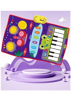 Generic 50*80cm children's early education drum music blanket touch piano mat jazz drum educational toy  - Image 4