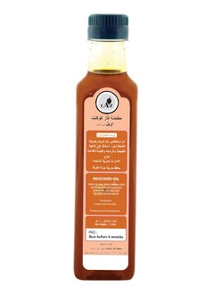 FAAZ Faaz Cold Pressed Freshly Extracted Mustard Oil  - Image 2