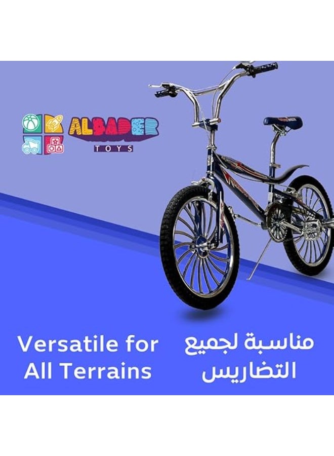 البدر دراجة كوبرا 20 انش بتصميم عصري مع مقعد مريح وقابل للتعديل، دراجة للاطفال مع فرامل قرصية مزدوجة، تصميم دراجات جبلية، هدية لطيفة للاطفال من البدر - Image 5