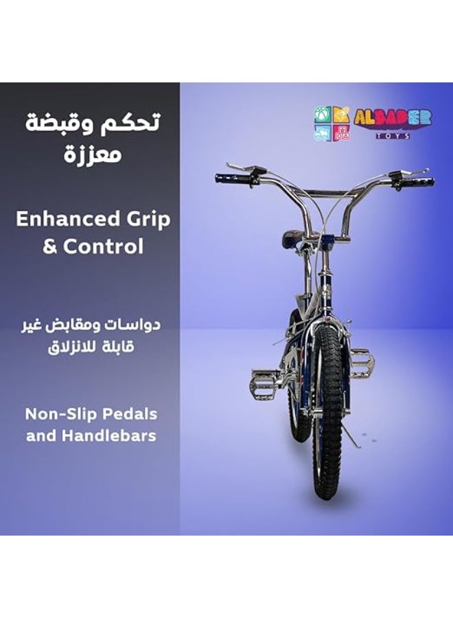 البدر دراجة كوبرا 20 انش بتصميم عصري مع مقعد مريح وقابل للتعديل، دراجة للاطفال مع فرامل قرصية مزدوجة، تصميم دراجات جبلية، هدية لطيفة للاطفال من البدر - Image 4