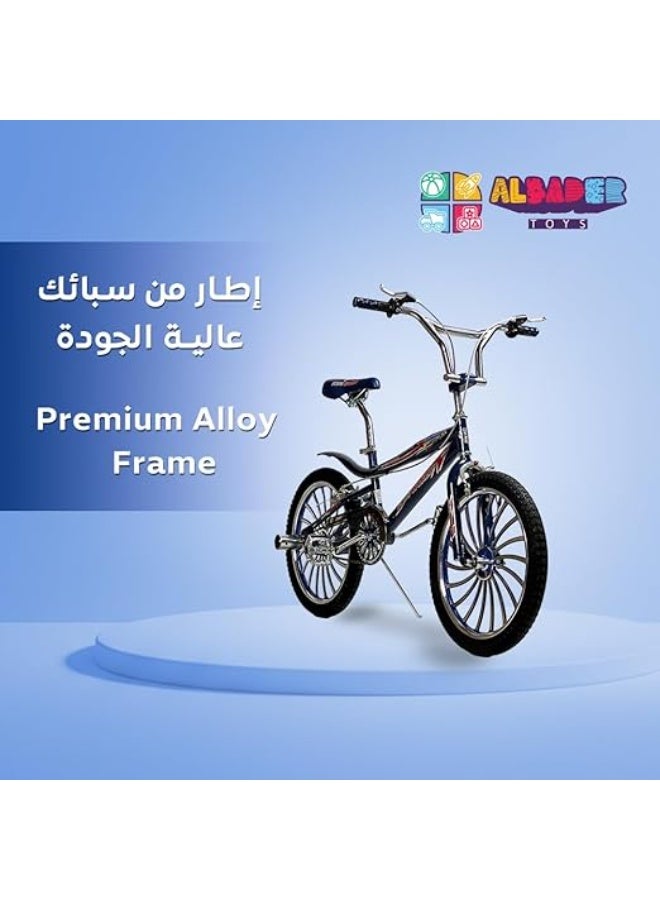 البدر دراجة كوبرا 20 انش بتصميم عصري مع مقعد مريح وقابل للتعديل، دراجة للاطفال مع فرامل قرصية مزدوجة، تصميم دراجات جبلية، هدية لطيفة للاطفال من البدر - Image 2