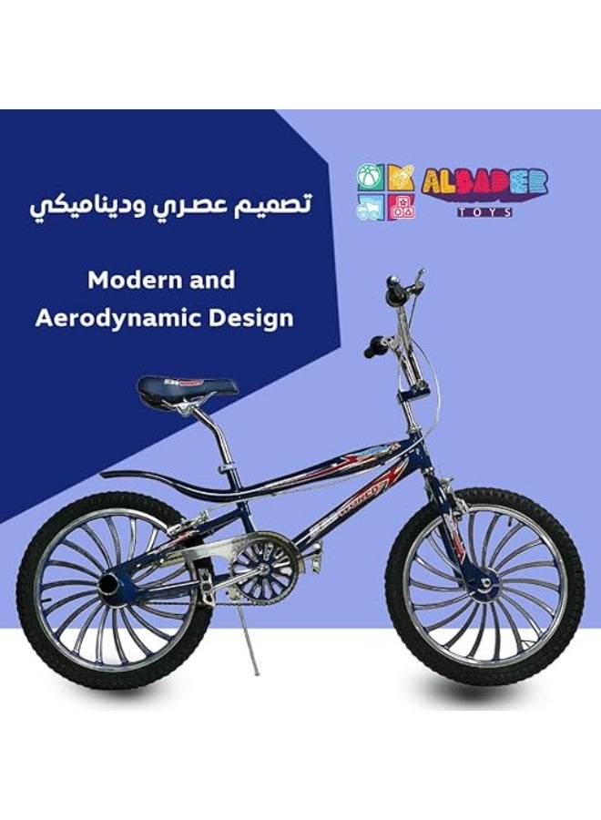 البدر دراجة كوبرا 20 انش بتصميم عصري مع مقعد مريح وقابل للتعديل، دراجة للاطفال مع فرامل قرصية مزدوجة، تصميم دراجات جبلية، هدية لطيفة للاطفال من البدر - Image 3