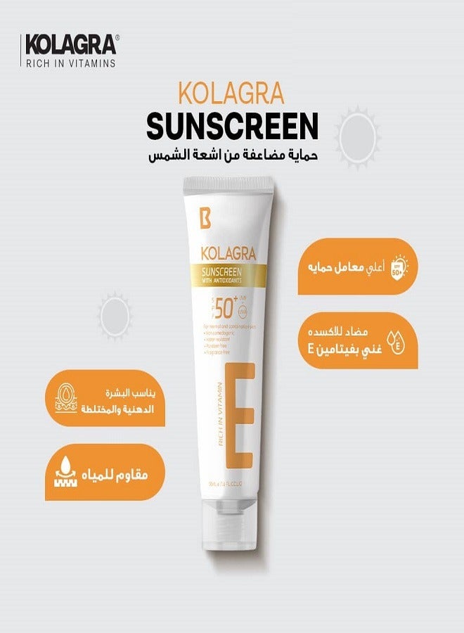 KOLAGRA Sunscreen SPF50+ Dry Touch Gel Cream With Antioxidant 50ml  - Image 4