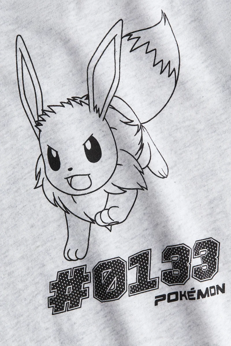 اتش اند ام Printed cotton T-shirt