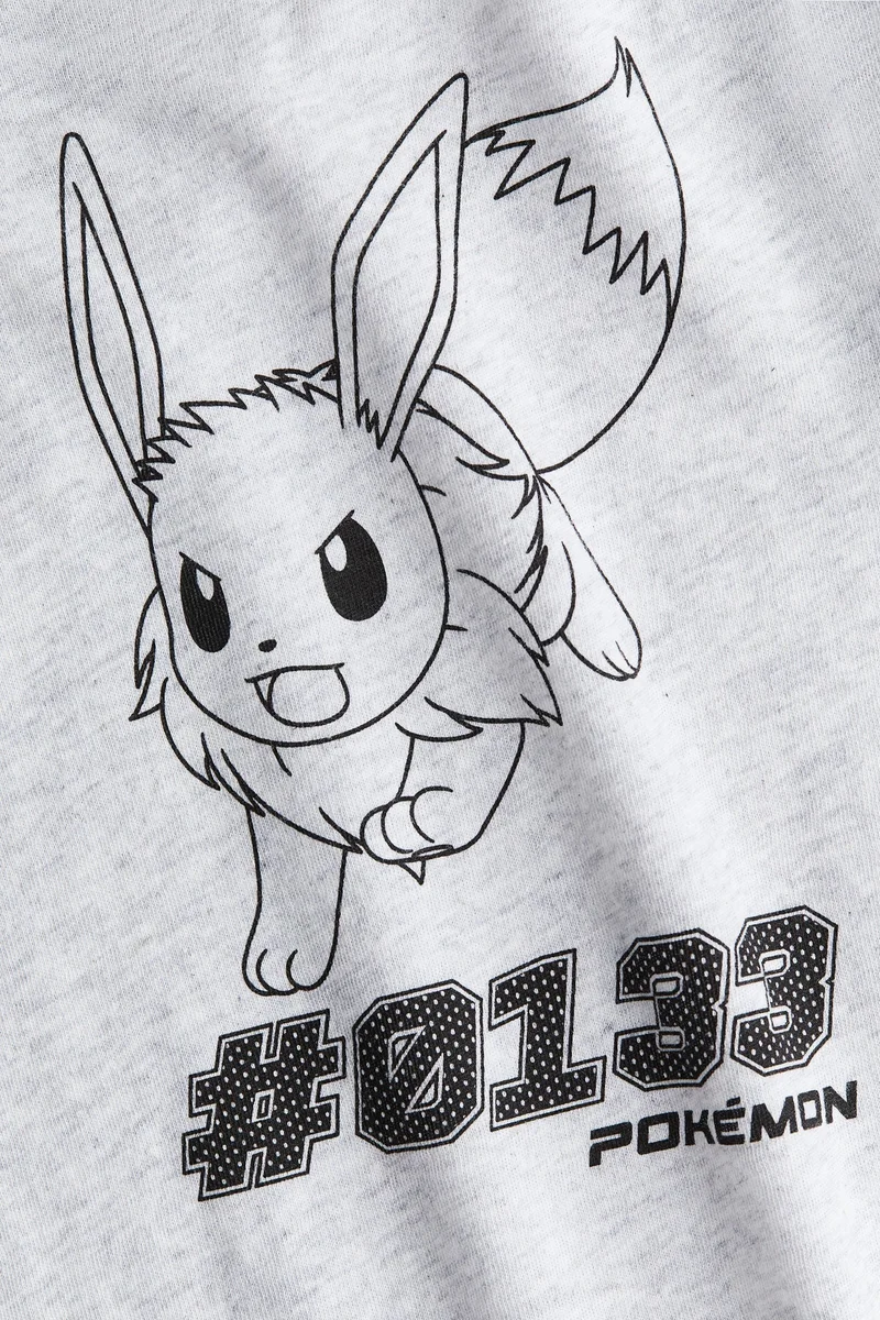 اتش اند ام Printed cotton T-shirt