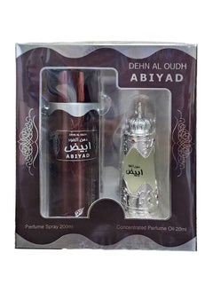 Afnan دهن العود زيت عطري مركز، 20 مل ومجموعة مزيل عرق 200 مل 