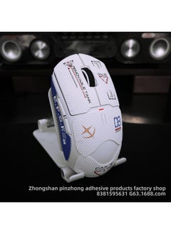 Anti-slip Mouse Sticker Is Suitable For Mai Cong A5/Ax5/A7/M7/G3 Anti-slip Sweat-absorbent Mouse Sticker-Color:A5-blue And White Gundam-all Inclusive