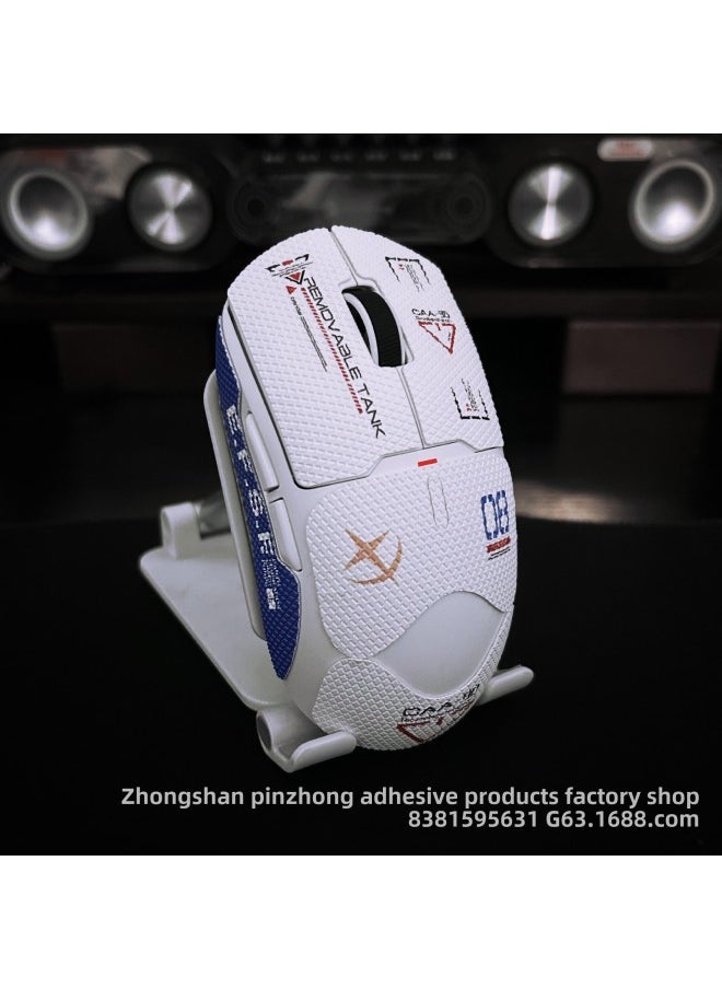Generic - Anti-slip Mouse Sticker Is Suitable For Mai Cong A5/Ax5/A7/M7/G3 Anti-slip Sweat-absorbent Mouse Sticker-Color:A5-blue And White Gundam-all Inclusive - Image 1