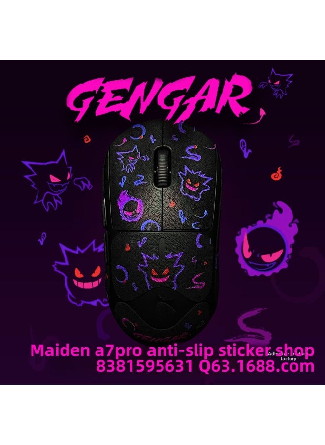 Generic - Anti-slip Mouse Sticker Is Suitable For Mai Cong A5/Ax5/A7/M7/G3 Anti-slip Sweat-absorbent Mouse Sticker-Color:A5-blue And White Gundam-all Inclusive - Image 1
