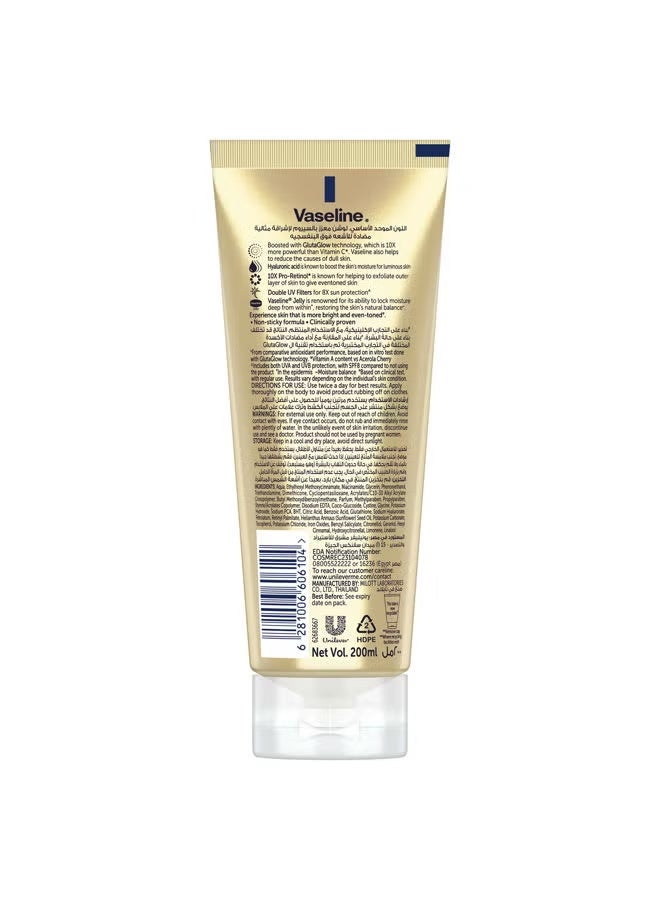 فازلين لوشن الجسم فازلين جلوتا-هيا فلوليس جلو سيروم، 200 مل - Image 3