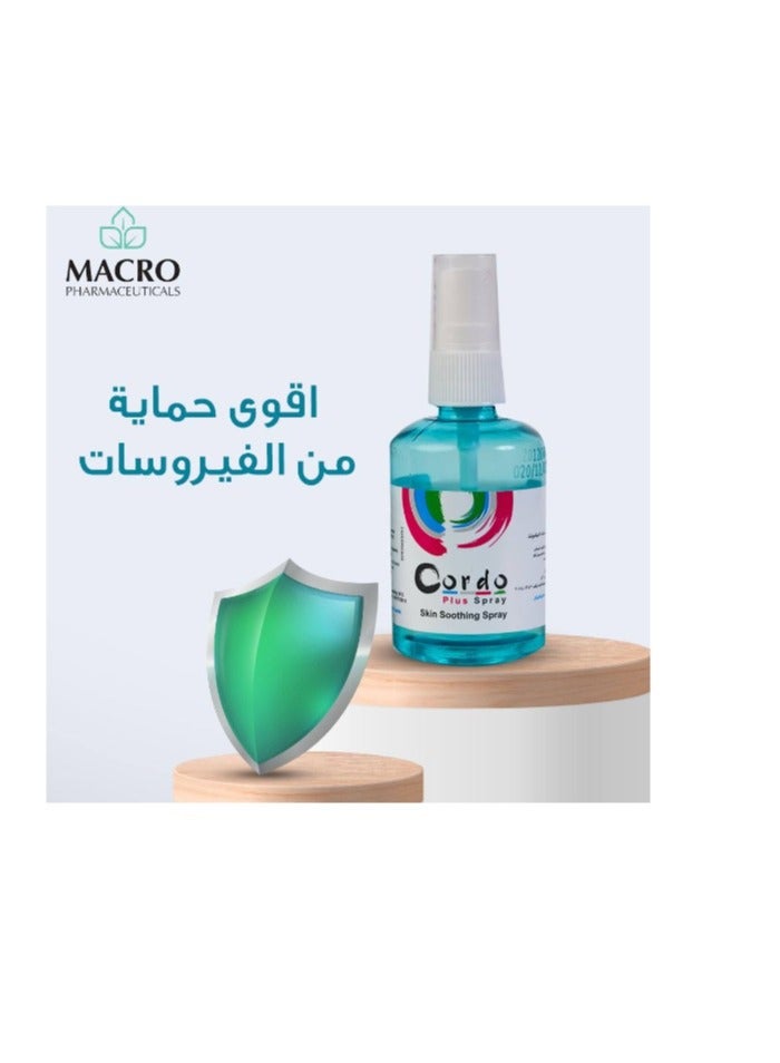 ماكرو كوردو بلس سبراي بخاخ مهدئ للبشرة - 60 مل - Image 3