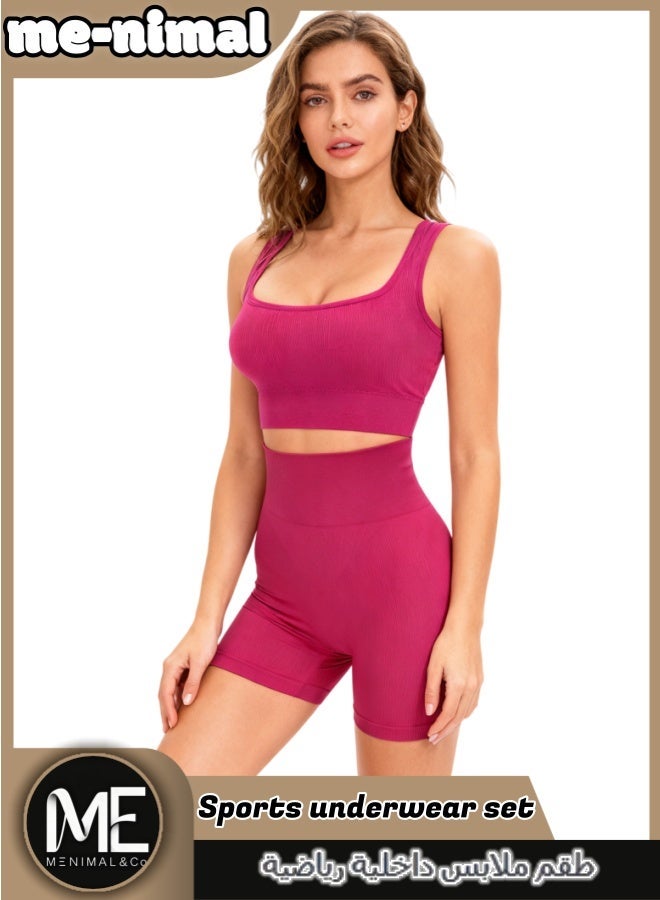 مينيمال طقم ملابس داخلية رياضية للنساء - أساسيات التمرين بلا لحام وداعمة - Image 2