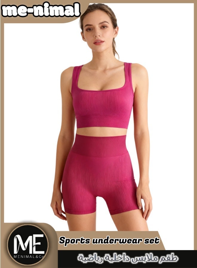 مينيمال طقم ملابس داخلية رياضية للنساء - أساسيات التمرين بلا لحام وداعمة - Image 1