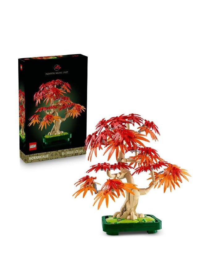 ليغو ليجو 10348 شجرة بونساي القيقب الأحمر الياباني - Image 1