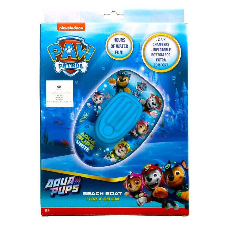 باو باترول قارب الأطفال 102x69 سم - INF-BO-09 - Image 3