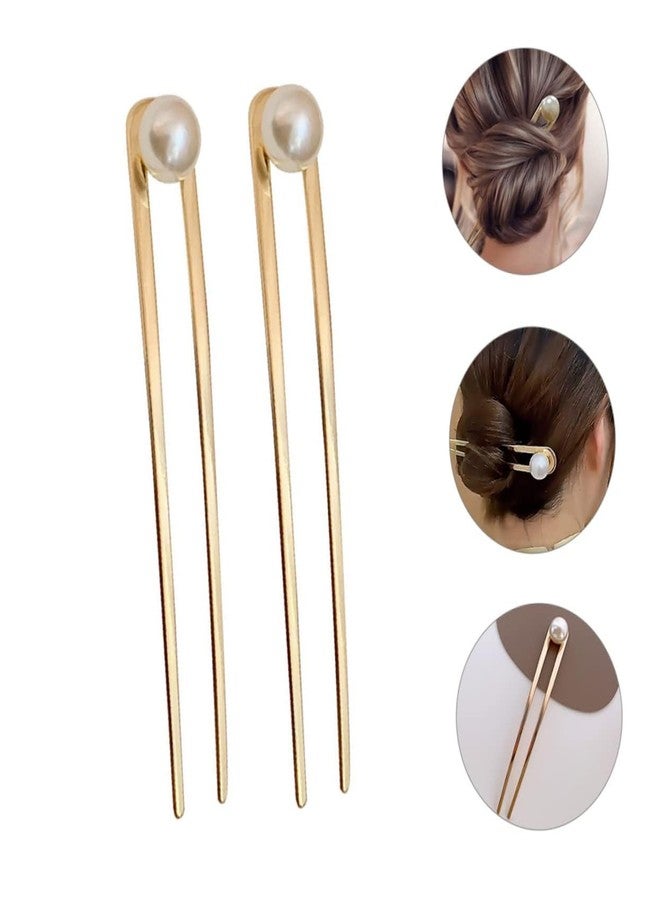 BAKEFY 2 Pcs U Shaped Hair Pins, Metal Hair Fork, Vintage Hair Sticks, Hair Pins for Buns, French Updo Hair Pins for Women Hair Accessories Girls Gifts Hairstyle Chignon (Silver Golden color) - Image 2