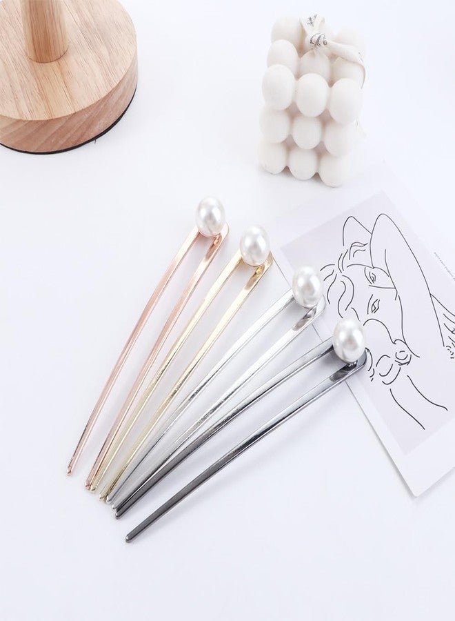 BAKEFY 2 Pcs U Shaped Hair Pins, Metal Hair Fork, Vintage Hair Sticks, Hair Pins for Buns, French Updo Hair Pins for Women Hair Accessories Girls Gifts Hairstyle Chignon (Silver Golden color) - Image 4