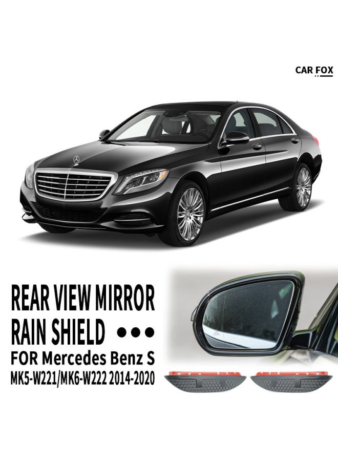 For Mercedes Benz S Class Rearview Mirror Rain Eyebrow Rear View Mirror Rain Shield