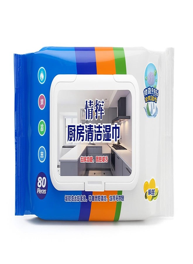 SKDBPM 80 PCS Kitchen Cleaning Wet Wipes strong decontamination extra large pack household wet wipes | Pack Of 1set