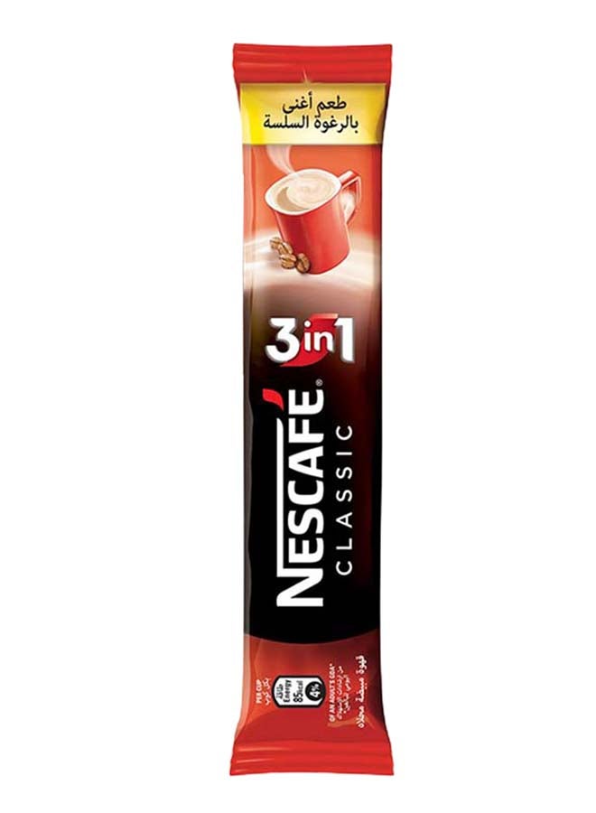 Nescafe 3-In-1 Classic Mix Coffee Sachet Pack of 30 - Image 3