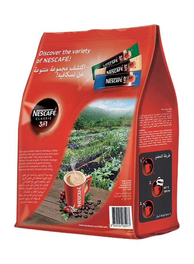 Nescafe 3-In-1 Classic Mix Coffee Sachet Pack of 30 - Image 2