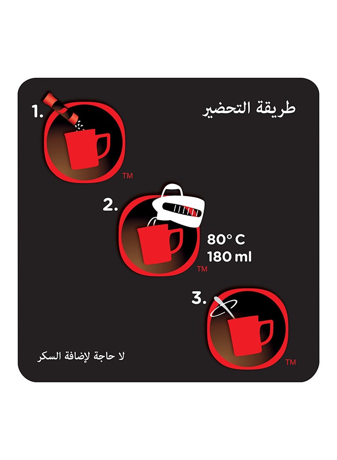 Nescafe 3-In-1 Classic Mix Coffee Sachet Pack of 30 - Image 5