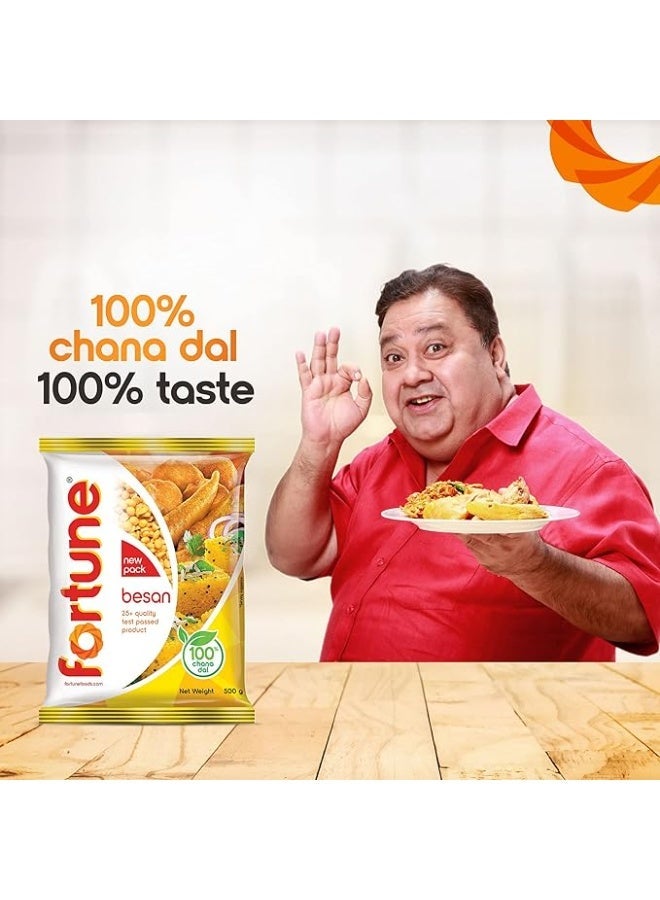 فورتون 500 غرام من دقيق الحمص المطحون ناعماً - Image 4