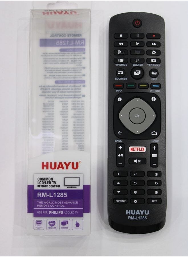 Huayu Philips Tv Replacement Remote Ideal Control With Same Functions As The Original Remote Rml1285