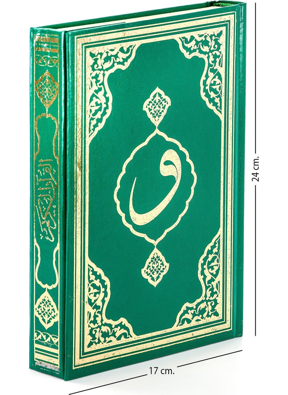 İhvan Ihvan Khaki Green Prayer Dress Worship Set  - Image 5