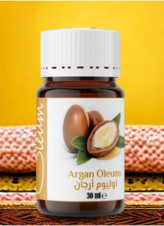 Oleum Cosmetics Oleum Argan Oil 30 ml for Skincare and Hair care- Pure and Natural - Moisturizing and Anti-Aging  - Image 2