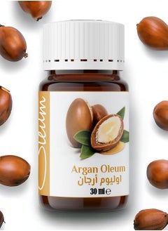 Oleum Cosmetics Oleum Argan Oil 30 ml for Skincare and Hair care- Pure and Natural - Moisturizing and Anti-Aging  - Image 1