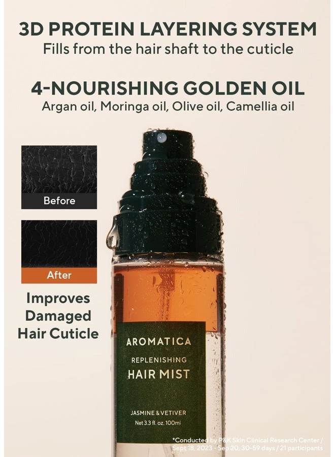 AROMATICA Replenishing Hair Mist Jasmine & Vetiver - Leave-in Conditioner Spray & Blow Out Hair Perfume Oil for Women - Silicone-Free, Detangling, Smoothing & Moisturizing (3.3fl oz) - Image 5