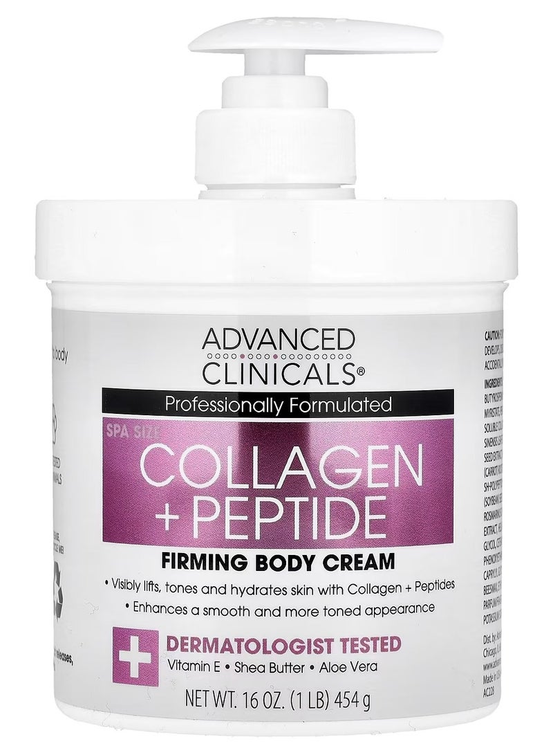 أدفانسد كلينيكال Advanced Clinicals, كريم شد الجسم بالكولاجين والببتيد، 16 أونصة (454 جم) - Image 1