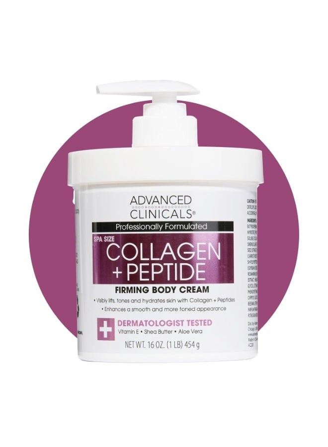أدفانسد كلينيكال Advanced Clinicals, كريم شد الجسم بالكولاجين والببتيد، 16 أونصة (454 جم) - Image 3