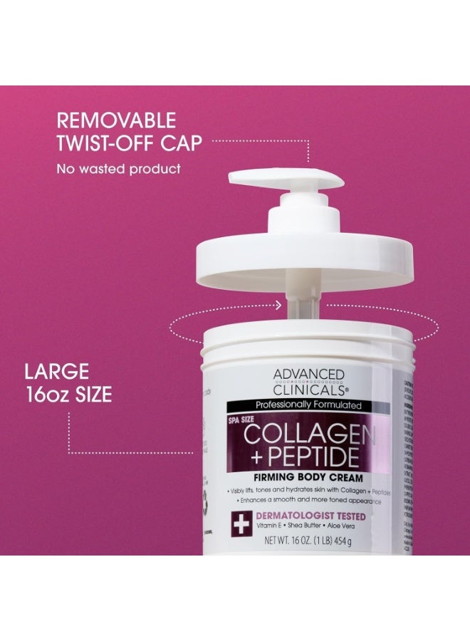 أدفانسد كلينيكال Advanced Clinicals, كريم شد الجسم بالكولاجين والببتيد، 16 أونصة (454 جم) - Image 4