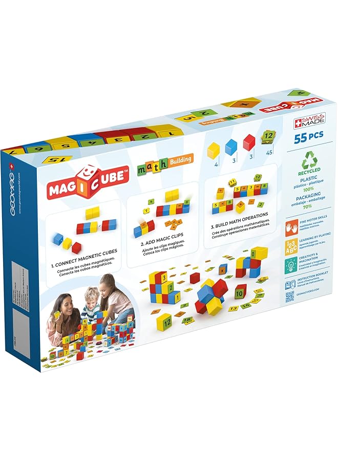 جيوماغ ألعاب بناء مغناطيسية تعليمية من ماجيكوب ماث، مصنوعة من بلاستيك معاد تدويره بنسبة 100%، ألعاب مفتوحة النهاية، مناسبة للأطفال من عمر 3 سنوات فما فوق، 55 قطعة - Image 3