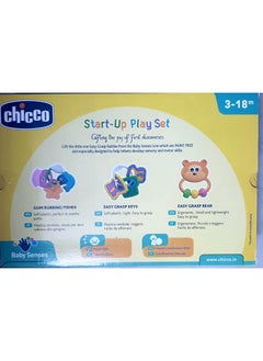 Chicco Start-Up Play Set - 3 Pc  - Image 2