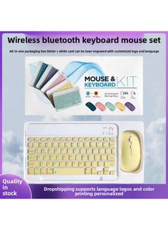 Generic Bluetooth Keyboard For Apple For Huawei Mobile Phone Tablet Ipad Wonderful Control Wireless Mute Keyboard Mouse Suit-Specifications:10inch Bluetooth Keyboard + Dual-mode Mouse Charging Model + Box Purple  - Image 2