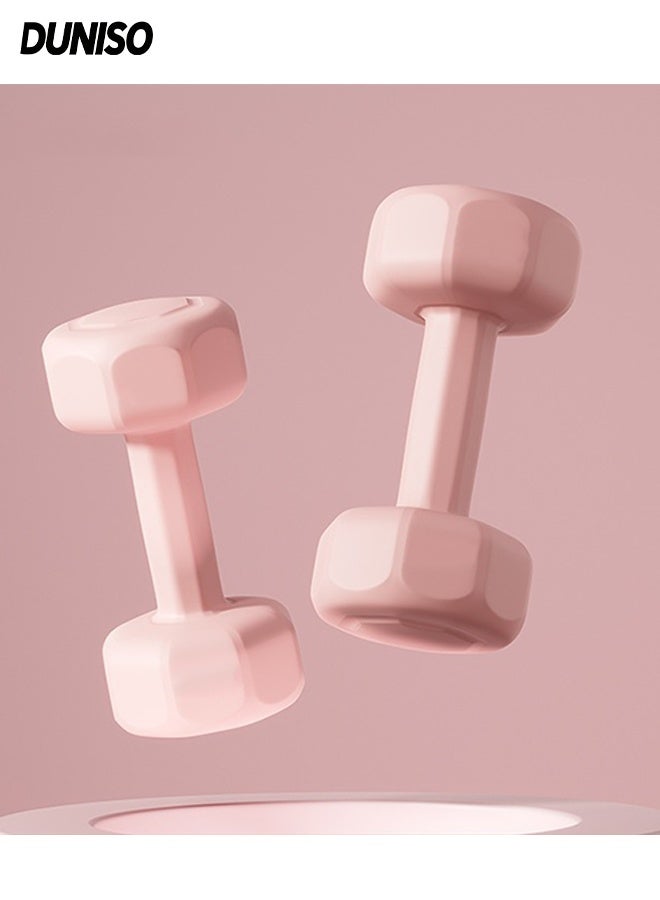 DUNISO 2 Pcs Dumbbells, Fitness Dumbbells, Weightlifting Dumbbells with Anti Slip Handles, Sturdy and Durable，Suitable For Fitness, Home Use, Exercise, Weightlifting, Yoga, 1.5KG Each，Pink - Image 1