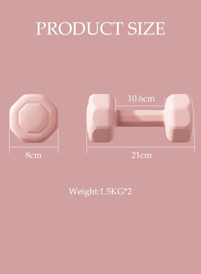 DUNISO 2 Pcs Dumbbells, Fitness Dumbbells, Weightlifting Dumbbells with Anti Slip Handles, Sturdy and Durable，Suitable For Fitness, Home Use, Exercise, Weightlifting, Yoga, 1.5KG Each，Pink - Image 2