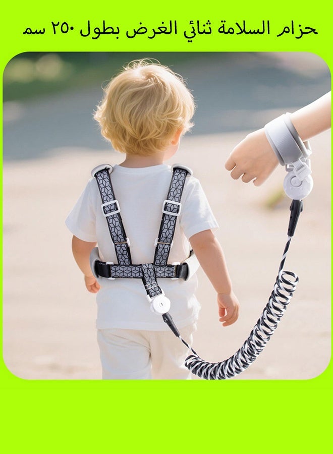 حزام أمان الأطفال العاكس مع وصلة معصم مضادة للفقدان - مقود مشي للأطفال بحزام معصم وقفل لاستخدامه في السفر والأنشطة الخارجية للأولاد والبنات - Image 1