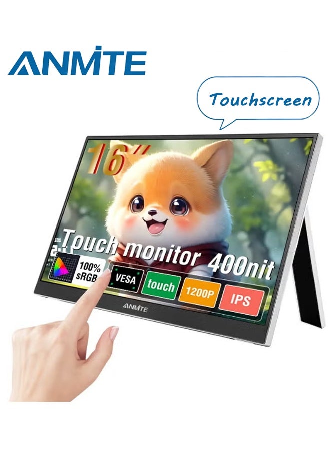 anmite Anmite Portable Touch Monitor 16 inch Z0ACD751D17E33CC8C6C4Z