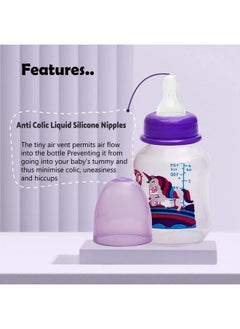 Belle Bpa Free Regular Neck Baby Feeding Bottle (Purple 125 Ml) - pzsku/Z0C9D608ED288AA4983ABZ/45/_/1692783151/5d79cf06-6312-4673-a881-4a7566425767