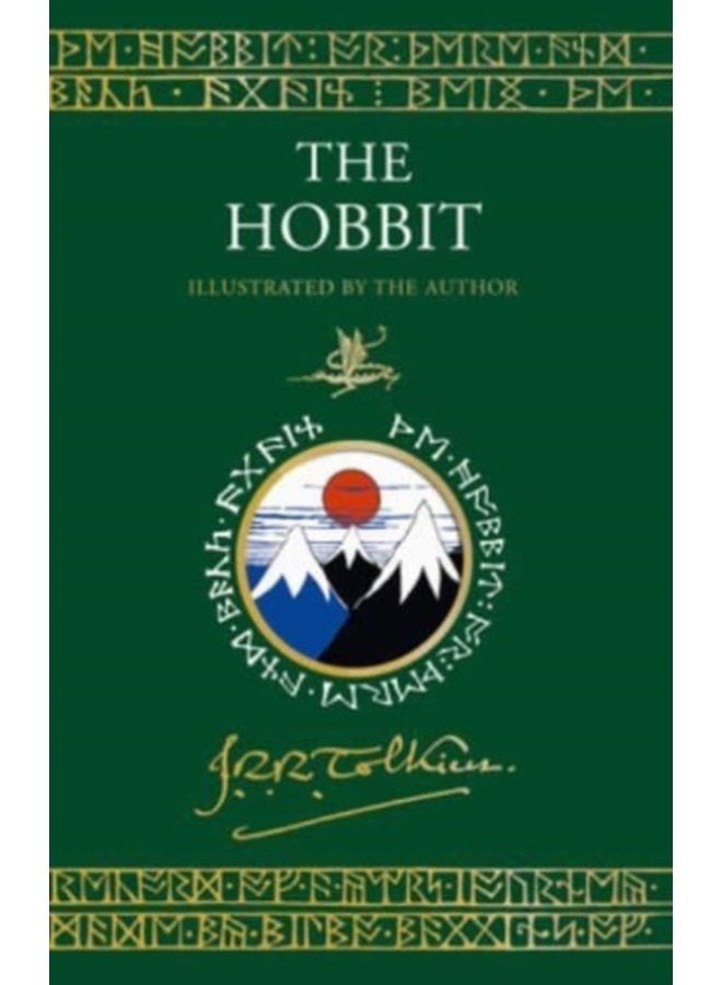 الهوبيت مصور بواسطة المؤلف - غلاف صلب